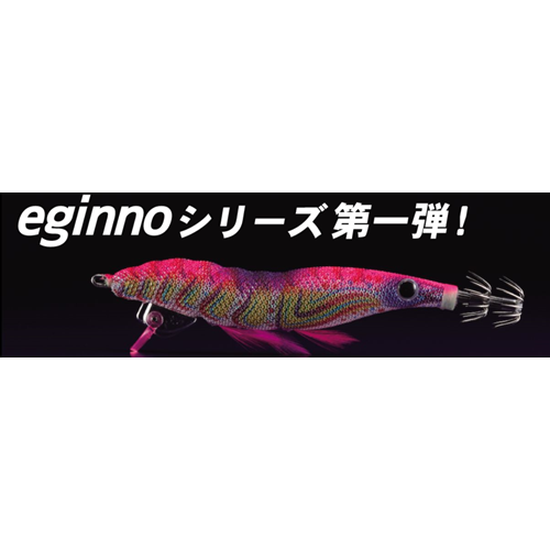 Totanara Eginno Pyon Pyon 3.0 YAMASHITA 