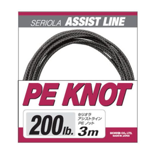 Seriola Assist Line Pe Knot Varivas