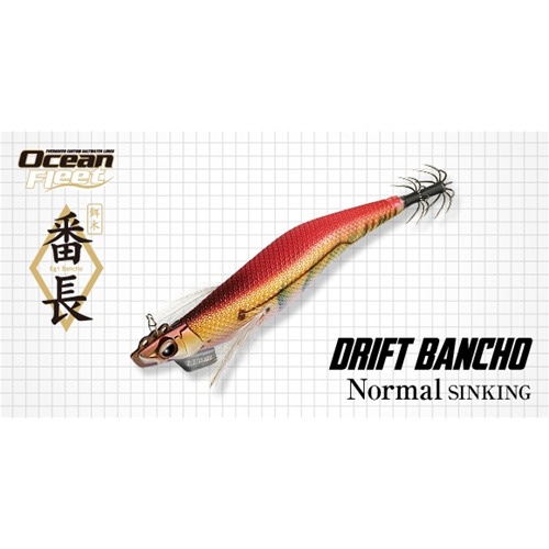 Totanara Drift Bancho 3.5 Evergreen