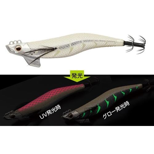 Totanara Drift Bancho 3.0 Evergreen