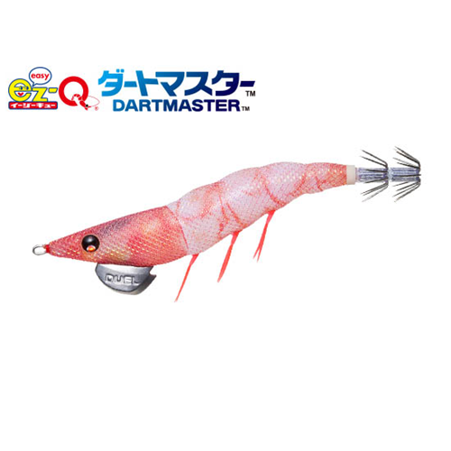 Totanara EZ-Q DartMaster 3.0 Duel