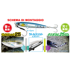 Metal Jacker Jig Xtrada 30 gr Lumica