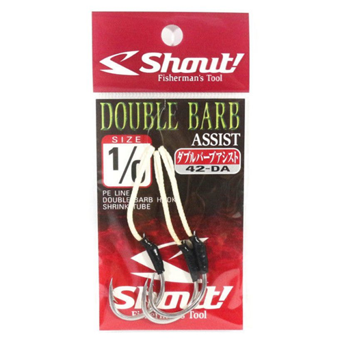 Double Barb Asssit 42-DA Shout
