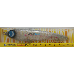 LalaPen 165F Jumprize