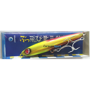 Buttobi Kun Light 95SS Jumprize
