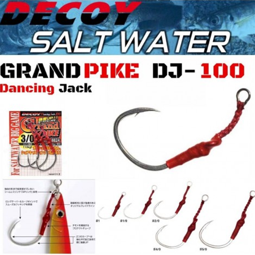 Assist Hook Dancing Jack DJ-100 Grand Pike Decoy