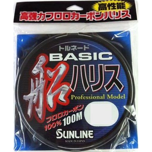 Monofilo Basic Fune Haris FC Fluorocarbon 100 mt Sunline