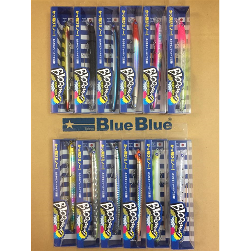 Blooowin 165F Slim BlueBlue