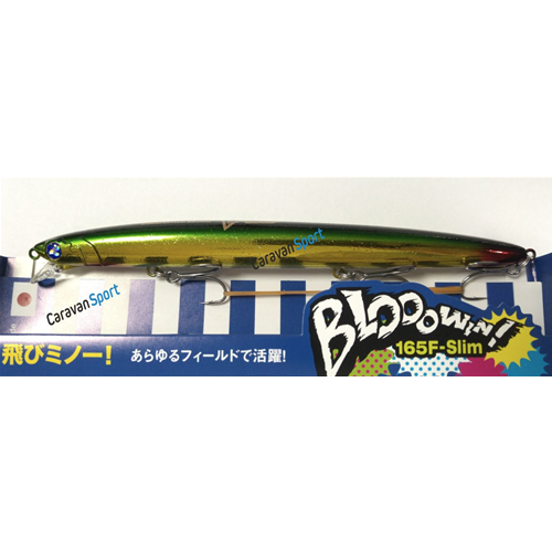 Blooowin 165F Slim BlueBlue