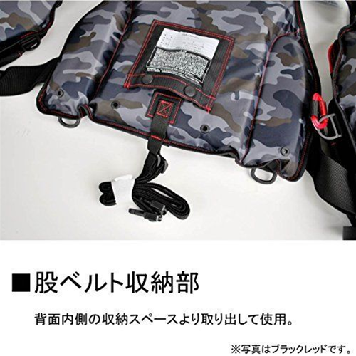 Float Game Vest DF-6206 Daiwa