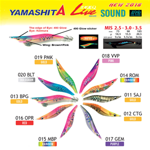 Totanara Egi-O Q Live Search 490 3.0 Yamashita