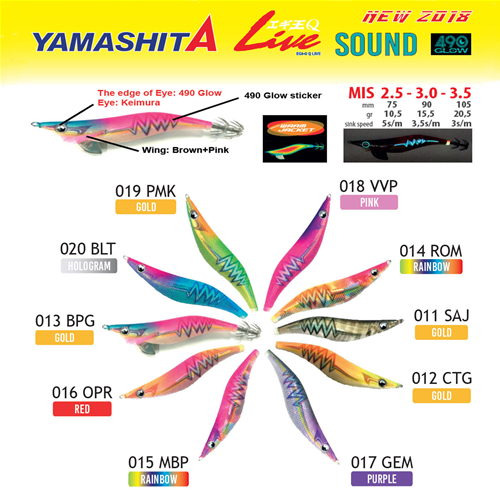 Totanara Egi-O Q Live Search 490 3.0 Yamashita