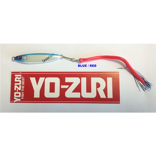 Metallic Sardine Jig 18 gr Yo-Zuri Con Coda in Silicone 