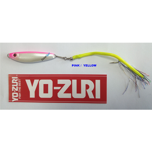 Metallic Sardine Jig 30 gr Yo-Zuri Con Coda in Silicone 