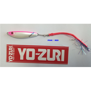 Metallic Sardine Jig 30 gr Yo-Zuri Con Coda in Silicone 