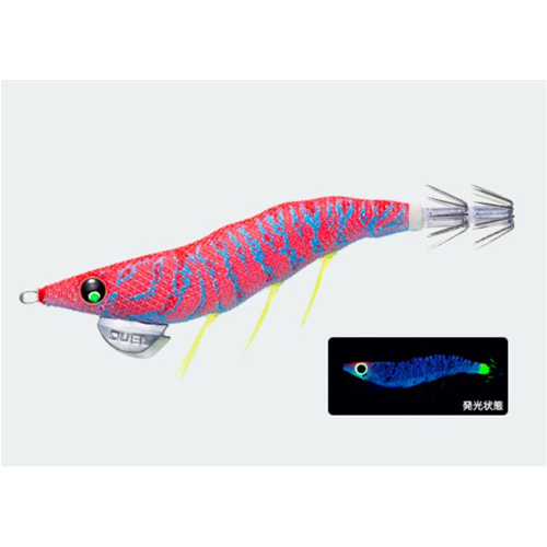 Totanara EZ-Q DartMaster Rattle 3.0 Duel