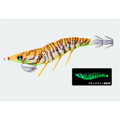 Totanara EZ-Q DartMaster Rattle 3.0 Duel