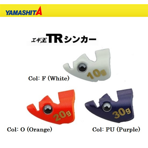 Piombo Egi OH TR Sinker Yamashita
