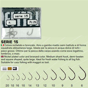 Ami Serie 15 Tubertini