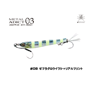 Metal Adict Jig Type 03 16 gr Little Jack