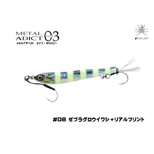 Metal Adict Jig Type 03 16 gr Little Jack
