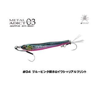 Metal Adict Jig Type 03 16 gr Little Jack
