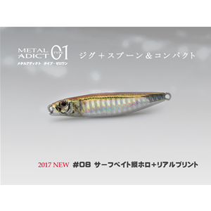 Metal Adict Jig Type 01 30 gr Little Jack