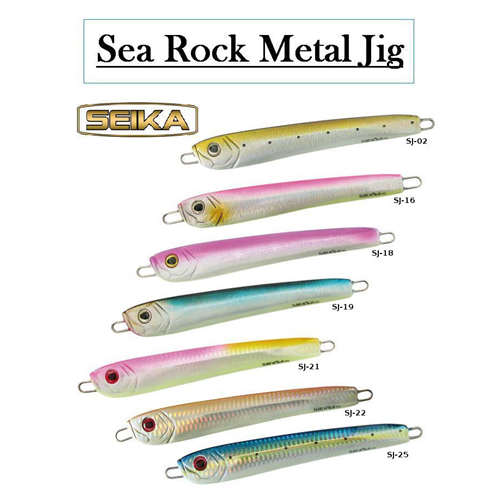 Sea Rock 25 gr Seika 