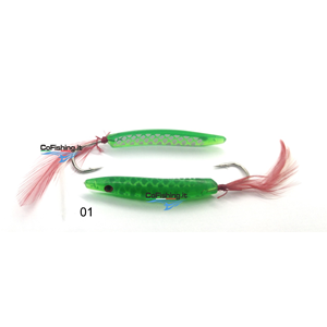 Unghietta Yamizuno CF9510 60 mm CoFishing