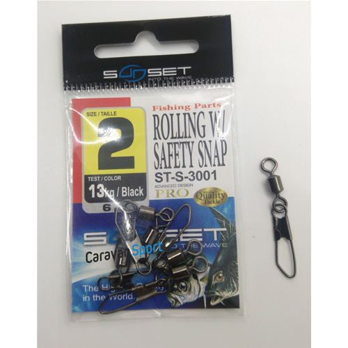 Girella Rolling Safety Snap ST-S-3001 Sunset