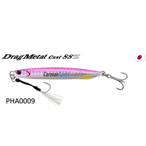 Drag Metal Cast SSZ 60 gr Duo