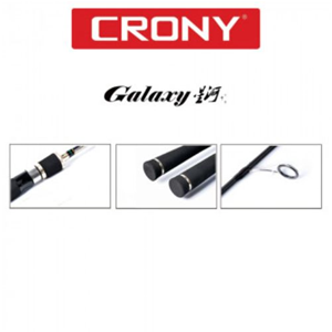 Canna Galaxy Crony
