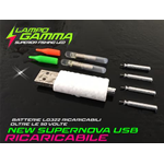 Kit Starlight New Supernova USB Led Ricaricabile Lampo Gamma