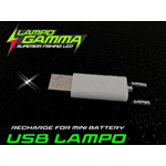 Chiavetta USB Ricaricabile Per Batterie Starlight LG 322 - 425 - 435 Lampo Gamma