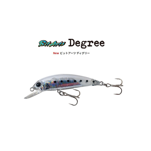 Degree 50 S Zetz