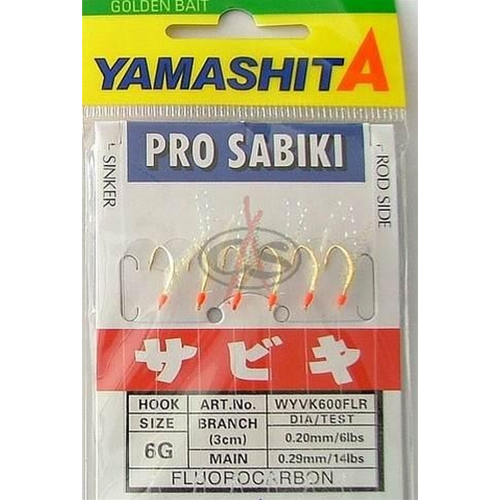 Pro Sabiki WYVK600FL Yamashita