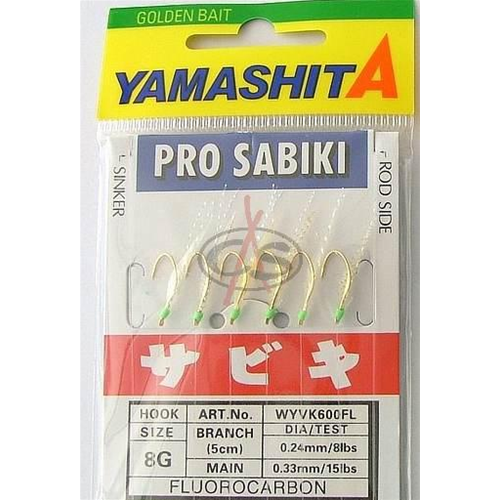 Pro Sabiki WYVK600FL Yamashita