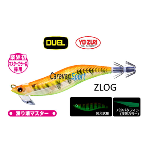 Totanara EZ-Q Mag Cast 3.5 Duel