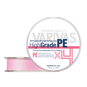 Varivas High Grade Pe X4 150 mt