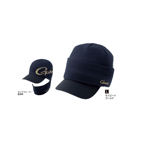 Cappello Scaldacollo 2 Way GM-9847 Gamakatsu