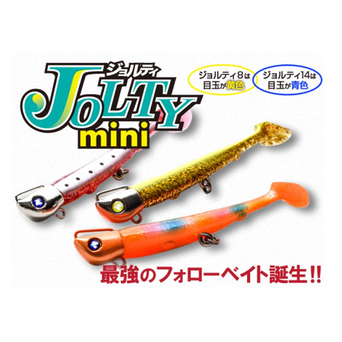Combo Jolty Mini 14 gr BlueBlue