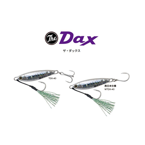 The Dax 30 gr Zetz