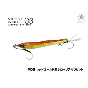 Metal Adict Jig Type 03 40 gr Little Jack