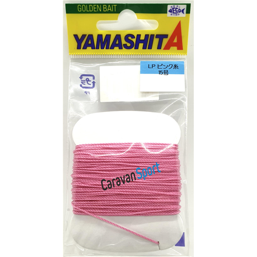LP Pink Line Braid Assist Hooks Yamashita