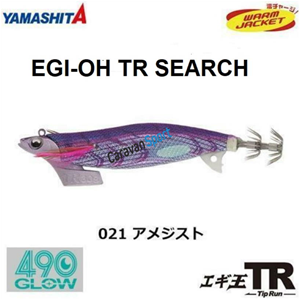 Totanara Egi-OH TR Search 3.5 Yamashita