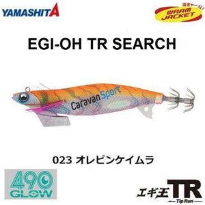 Totanara Egi-OH TR Search 3.5 Yamashita