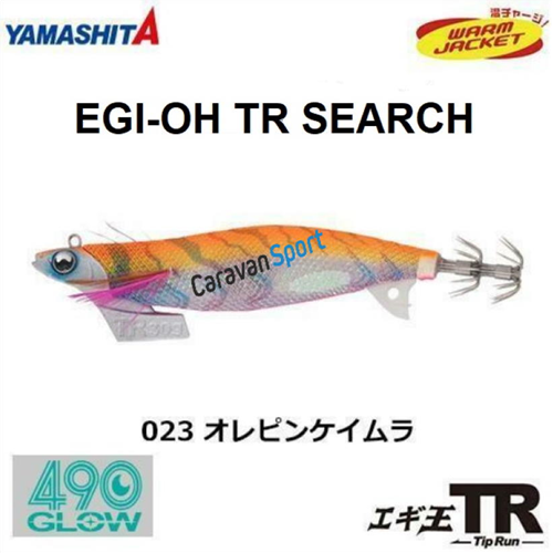 Totanara Egi-OH TR Search 3.5 Yamashita