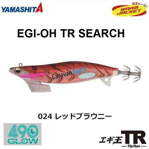 Totanara Egi-OH TR Search 3.5 Yamashita