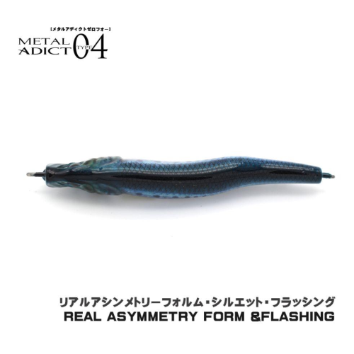 Metal Adict Jig Type 04 40 gr Little Jack