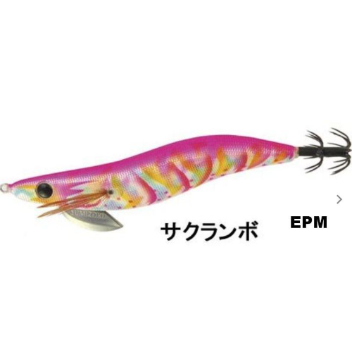 Totanara Sumizoku Deep 3.5 